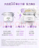 佰草集新七白美白清潔泥膜淡斑大白泥面膜500g【升級版】 涂抹式補水 曬單實拍圖
