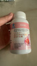 健安喜（GNC）透明質(zhì)酸膠原蛋白葡萄籽膠囊 60粒/瓶 祛黃褐斑 花少同款 曬單實(shí)拍圖