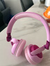 JBL JR320BT 頭戴式無線藍牙耳機益智玩具學習聽音樂背書學生兒童耳機APP控制 聽音樂背書 紫色 曬單實拍圖