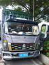歌谷（Colku）MT20輕卡駐車(chē)空調24V貨車(chē)專(zhuān)用一體機壓縮機制冷超薄變頻車(chē)載空調 【25款MT20】紅色 曬單實(shí)拍圖