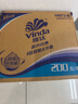 維達（Vinda）有芯卷紙藍色經(jīng)典【孫穎莎推薦】4層高克重 家用廁紙卷筒紙箱裝 4層 200g/卷*27卷 曬單實(shí)拍圖