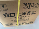 立白大師香氛洗衣液 12.48斤 柔順護衣 持久留香 洗衣香水 內(nèi)衣可用 曬單實拍圖