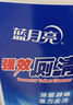 藍(lán)月亮 強(qiáng)效廁清潔廁液潔廁靈馬桶清潔劑500g*4瓶 除菌去污除重垢 曬單實拍圖