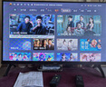 創(chuàng)維電視機(jī)32英寸 32A3F標(biāo)清超薄全面屏智能wifi網(wǎng)絡(luò)家用臥室無(wú)線投屏平板教育游戲液晶32A3D升級(jí)款 32英寸 曬單實(shí)拍圖