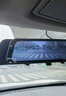 HIKVISION?？低曅熊?chē)記錄儀N6+ 1296P高清星光夜視 前后雙錄流媒體后視鏡 曬單實(shí)拍圖