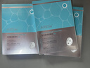 aveilan噴霧艾薇嵐新款2.0生物膜創(chuàng  )面敷料光子嫩膚水光術(shù)后非面膜 艾薇嵐新版2.0面膜【1盒5片】 曬單實(shí)拍圖
