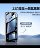 ALittleFlower適用于iPhone16防窺鋼化膜16手機(jī)防窺膜蘋(píng)果防摔抗指紋超薄高清全屏全覆蓋貼膜加強(qiáng)版 曬單實(shí)拍圖