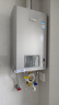 林內(nèi)（Rinnai）【小蠻腰Pro plus】13升極光灰燃氣熱水器【家電國家補貼15%】 超能恒溫芯 13GD33（JSQ26-GD33） 曬單實拍圖