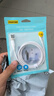 品勝[新升級]蘋(píng)果充電線(xiàn)Type-c數據線(xiàn)PD27W/20W快充to Lightning適用iPhone14/13/12手機平板車(chē)載USB-C 曬單實(shí)拍圖