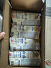 金龍魚(yú) 面條掛面 雞蛋面 家常雞蛋掛面 500g*20 整箱裝 曬單實(shí)拍圖