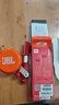 JBL TUNE 305C 有線(xiàn)耳機 Type-C接口 半入耳式耳機 電腦耳機 適用于USB-C即插即用 禮物耳機 紅色 曬單實(shí)拍圖