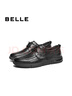 百麗（Belle）男鞋休閑商務(wù)鞋2025新款商場(chǎng)同款真皮爸爸鞋休閑皮鞋8QE01AM5 黑色 41 (255mm) 曬單實(shí)拍圖