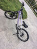 KinderKraftKK兒童自行車(chē)4-6-12歲學(xué)生單車(chē)青少年男女孩生日禮物山地車(chē)20寸紫 曬單實(shí)拍圖