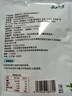 云山半海藻沙拉200g*5袋裙帶菜開(kāi)袋即食海草海帶絲涼拌菜日式壽司 曬單實(shí)拍圖