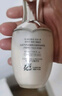 后天氣丹光耀煥活緊顏滋養(yǎng)系列2件套50ml+50ml抗皺水乳  曬單實拍圖