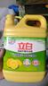 立白檸檬洗潔精1kg桶果蔬清洗快速去油洗A類(lèi)食品用洗滌劑洗碗液洗滌靈 曬單實(shí)拍圖