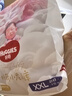 好奇（Huggies）皇家小龍褲拉拉褲XXL28片(15kg以上)尿不濕【30倍爆吸】 曬單實(shí)拍圖