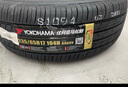 優(yōu)科豪馬（yokohama）橫濱輪胎/汽車(chē)輪胎 235/65R17 G98HV 104H 原配本田CR-V/皓影 曬單實(shí)拍圖