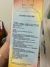 愛(ài)爾康（Alcon）傲滴第二代樂(lè )明恒潤隱形眼鏡美瞳護理液保濕多功能套裝 樂(lè )明420ml*2+60ml 曬單實(shí)拍圖