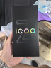 vivo iQOO Z10 Turbo Pro 12GB+256GB 燃 第四代驍龍8s 120W超快閃充 電競手機 國家補貼 曬單實(shí)拍圖