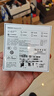 小米（MI）REDMI Watch 5 eSIM 浮光鈦 國家補貼 澎湃OS 2 心率血氧監測 紅米手表5 智能手表 送男友送女友 曬單實(shí)拍圖