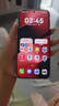 HUAWEI Pura 80 Pro  12GB+256GB 釉黑一英寸主攝  個性色卡 AI輔助構(gòu)圖 華為鴻蒙智能手機 曬單實拍圖