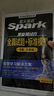 星火英語(yǔ)六級真題試卷含25年6月六級考試真題試卷備考2025年12月 六級全真試題+標準模擬（6級）歷年真題復習cet6級亂序版六級詞匯書(shū)閱讀理解聽(tīng)力寫(xiě)作翻譯專(zhuān)項訓練 曬單實(shí)拍圖
