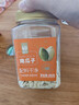 華味亨500g原味南瓜子罐裝炒貨休閑瓜子辦公室零食每日堅果 1斤 曬單實(shí)拍圖