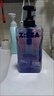 海洋至尊凈痘香氛沐浴露 控油能量艙 木質(zhì)香350ml 持久留香保濕男士 曬單實(shí)拍圖