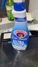 CHANTECLAIR大公雞管家 衣領(lǐng)凈衣物袖口除漬凈 500ml 強力去污去黃噴霧型  曬單實(shí)拍圖