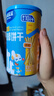 小鹿藍藍 嬰幼兒炭燒棒磨牙棒餅干寶寶兒童零食手指餅干130g 曬單實(shí)拍圖