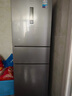 美的（Midea）三門(mén)249家用電冰箱小型三開(kāi)門(mén)無(wú)霜變頻一級能效多門(mén)宿舍租房以舊換新小冰箱MR-249WTPE國家補貼 曬單實(shí)拍圖