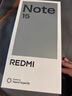 小米（MI）紅米 Redmi note15 5G 新機 大電池 快充內存老人學(xué)生 星輝白 8GB+128GB 官方標配 曬單實(shí)拍圖