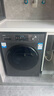 海爾（Haier）滾筒洗衣機(jī)全自動(dòng)超薄洗烘一體機(jī)帶烘干自營HMATE29S 10公斤一級能效以舊換新 家電國家補(bǔ)貼內(nèi)衣洗 曬單實(shí)拍圖