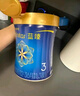 美贊臣藍臻 3段奶粉 幼兒配方奶粉（12-36月）820g 實證乳鐵蛋白 新國標 曬單實拍圖