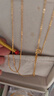 金至尊（3DG Jewellery）素鏈黃金項鏈O字鏈鎖骨鏈W扣999足金鏈子送女友老婆生日禮物計價(jià) 金重3.59克多退少補-NF58000220-45 曬單實(shí)拍圖