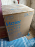 海爾（Haier）云溪4.0系列583Pro滾筒洗衣機 全自動(dòng)帶烘干洗烘一體10公斤自營(yíng)超薄家用國家補貼一級能效以舊換新 曬單實(shí)拍圖