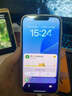 【白條免息】Apple iPhone14 蘋(píng)果14  國行5G全網(wǎng)通  蘋(píng)果手機 二手手機 紫色【曬單有禮】 256G【6期免息+三年店保+豪華禮包】 99新 曬單實(shí)拍圖
