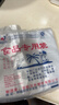 錦日升食品專用袋透明塑料方便馬夾加厚背心式帶手提裝冰箱保鮮食物袋子 400*360mm(100只) 曬單實(shí)拍圖