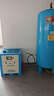 JEFFAIR百億補貼特價(jià)永磁變頻螺桿式空壓機7.5KW/15/22/37氣泵壓縮螺桿機 7.5KW永磁變頻【整套】 曬單實(shí)拍圖
