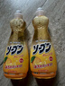 AILUKI日本洗潔精果蔬清洗劑食品級家庭A類孕婦嬰兒去農(nóng)殘便攜小瓶泡沫 青檸600ml 一瓶 曬單實拍圖