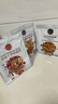 胖東來(lái)燕麥脆每日堅果酸奶草莓水果燕麥片正品代購新鮮日期許昌發(fā)貨DL超 【3口味各1袋】燕麥脆3袋*320g 曬單實(shí)拍圖
