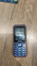 飛利浦（PHILIPS）E588A 老年人手機4G全網(wǎng)通大喇叭大聲音超長(cháng)待機移動(dòng)聯(lián)通電信廣電學(xué)生大按鍵老人專(zhuān)用手機 海軍藍 曬單實(shí)拍圖