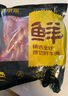 鮮京采 巴西進口原切牛肋肉 2斤 牛肋條 燉煮 京東自有品牌 【真原切】 曬單實拍圖