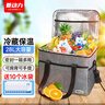 菱動(dòng)力保溫箱保溫袋飯盒袋冰袋冷藏包母乳儲奶背送奶包藥品保冷保鮮盒 曬單實(shí)拍圖