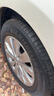 米其林（MICHELIN）汽車(chē)輪胎 215/60R16 95H 耐越 ENERGY MILE 適配天籟/帕薩特/XRV 曬單實(shí)拍圖