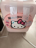 石頭迷你洗烘一體機(jī)Q1 Hello Kitty限定版 直播間同款國(guó)家補(bǔ)貼 全自動(dòng)內(nèi)衣滾筒洗烘一體機(jī)XQGH011RR330 曬單實(shí)拍圖