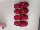 KINGXIAOJING紅色結婚拖鞋一對冬季輕奢新婚情侶喜慶婚慶新娘陪嫁婚拖鞋感 針織四葉草【前包款】 組合裝 女：36-37+男：40-41 曬單實(shí)拍圖