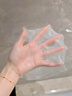 韓方五谷魚(yú)子醬抗皺抗衰老面膜提拉緊致淡紋補(bǔ)水重組膠原提亮膚色第1名 曬單實(shí)拍圖
