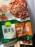 圃美多番茄海鮮意大利面580g  兩人份獨立包裝 兒童早餐意面 面條方便面 曬單實拍圖